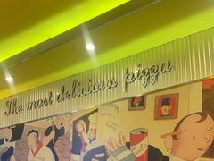 -尊宝比萨(华景新城店)