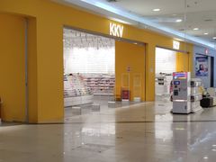 -永旺梦乐城国际商城(北清路店)