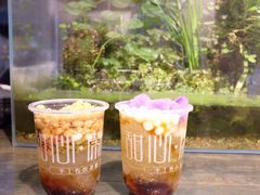 -甜心闲生传统手工冰粉(奎星楼店)