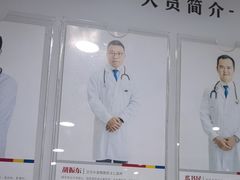 -艾贝尔宠物医院·24H转诊中心·肿瘤猫专科(江宁双龙店)