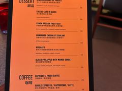 -Ministry of Crab•MOC(交子大道店)