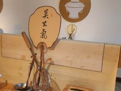 -山海蟹庐·海鲜糟粕醋火锅(慈溪店)