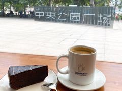 热美式-Jamaicablue Coffeeshop(中央广场店)