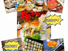 -渔意坊·千层无骨鱼粥底火锅·20年顺德菜(普君店)