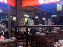 -味上湘菜馆(阿波罗店)