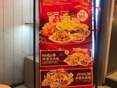 -肯德基(西稍门店)