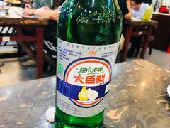 -张包铺(道外店)