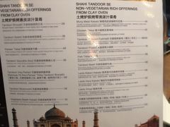 菜单-辛德里印度餐厅(勒泰商圈店)