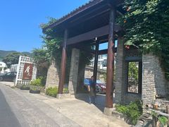 -龙坞茶村