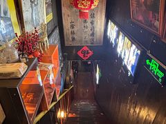 -东岸Cafe 爵士俱乐部