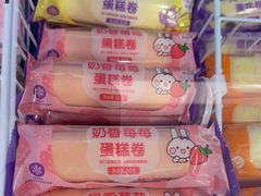 -GANSO元祖食品(滨湖万达店)