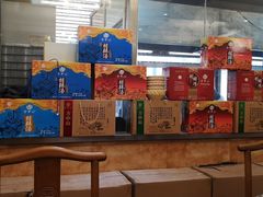 -方中山胡辣汤(西安高新区店)