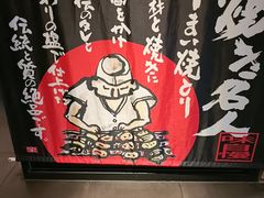 -千代武日本料理(哈西店)