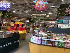 零售区-瑞和泰超市(传媒店)