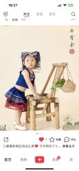 -小阿福儿童摄影(华中智谷店)