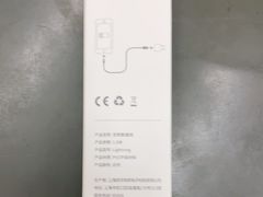 -百邦苹果官方授权维修(文景大厦店)