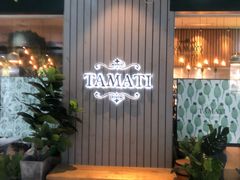 -TAMATI(巴黎贝甜韩式西餐厅店)