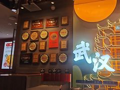 -来菜·湖北头牌藕汤(武商MALL众圆店)