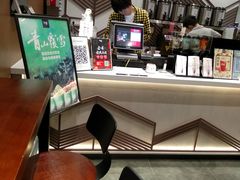 -拾叁茶(罗汉巷店)