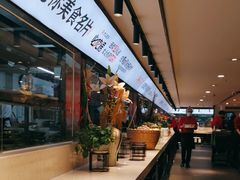 -鸡毛店·川菜(双楠店)