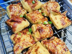 姚贵文烘烤建水豆腐-雀舞·私食(凯德店)
