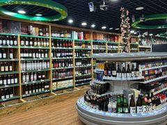 -帝玛进口精品超市D-MART