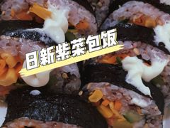 -吉林大学前卫校区南区-日新楼