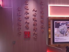 -凯达饺子城(燕山大街店)