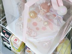 -勒甜LO CHO·私人订制低糖代糖纯动物奶油生日蛋糕(新开路店)