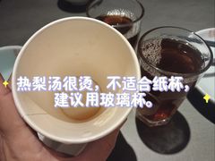 -小吊梨汤·北京菜·烤鸭(清河万象汇店)