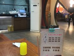 -火宫殿湖南特产超市(坡子街店)