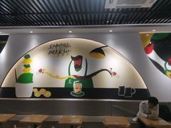 -丘大叔柠檬茶(乐峰广场分店)