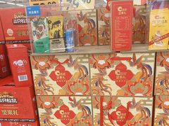 -沃尔玛购物广场(燕郊店)