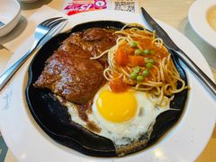 黑胡椒传奇牛排-豪客来牛排(重庆三峡广场步行街1704店)