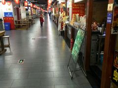-星隆国际·芜湖小吃街