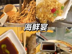-辉记炭烧海鲜大排档·老字号(福田店)