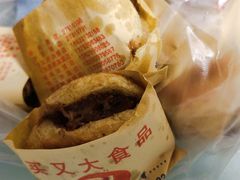 -买又大餐厅(福林里店)