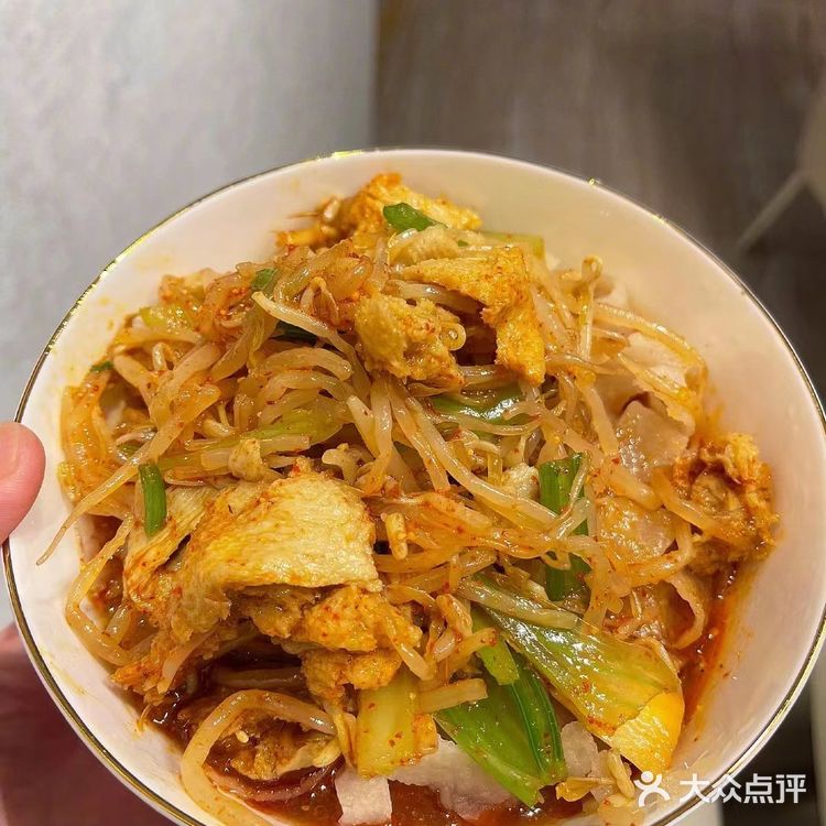 擀面皮