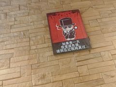 -天都火锅酒楼(虹梅南路店)