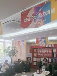 -上海华美医疗美容医院