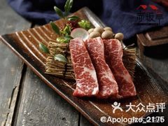 -大渔铁板烧(大悦城店)