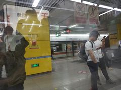 -留仙洞(地铁站)