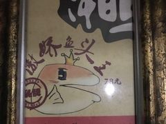 -湘与香缘·湖南菜(王府井北京市百货大楼店)