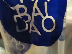 -茶百道(京溪店)