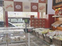 -桂发祥·直营(下瓦房店)