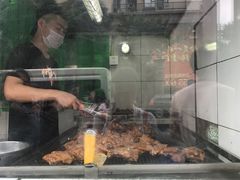 -徐亮烤蹄(建设路店)