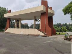 操场-中国建设银行哈尔滨培训中心