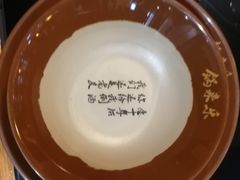 -锅来乐地锅鸡(安亭店)
