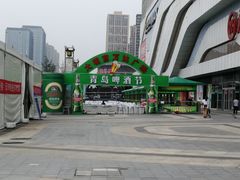 -万达广场(大明宫店)