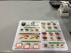 -老乡鸡(武汉中南梅苑小区地铁站店)